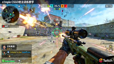 s1mple CSGO枪法训练教学直播画面截图